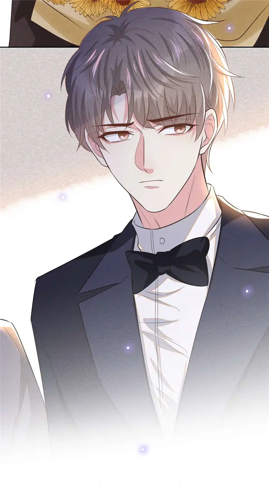 他说我是黑莲花第150话 他真的很讨厌我