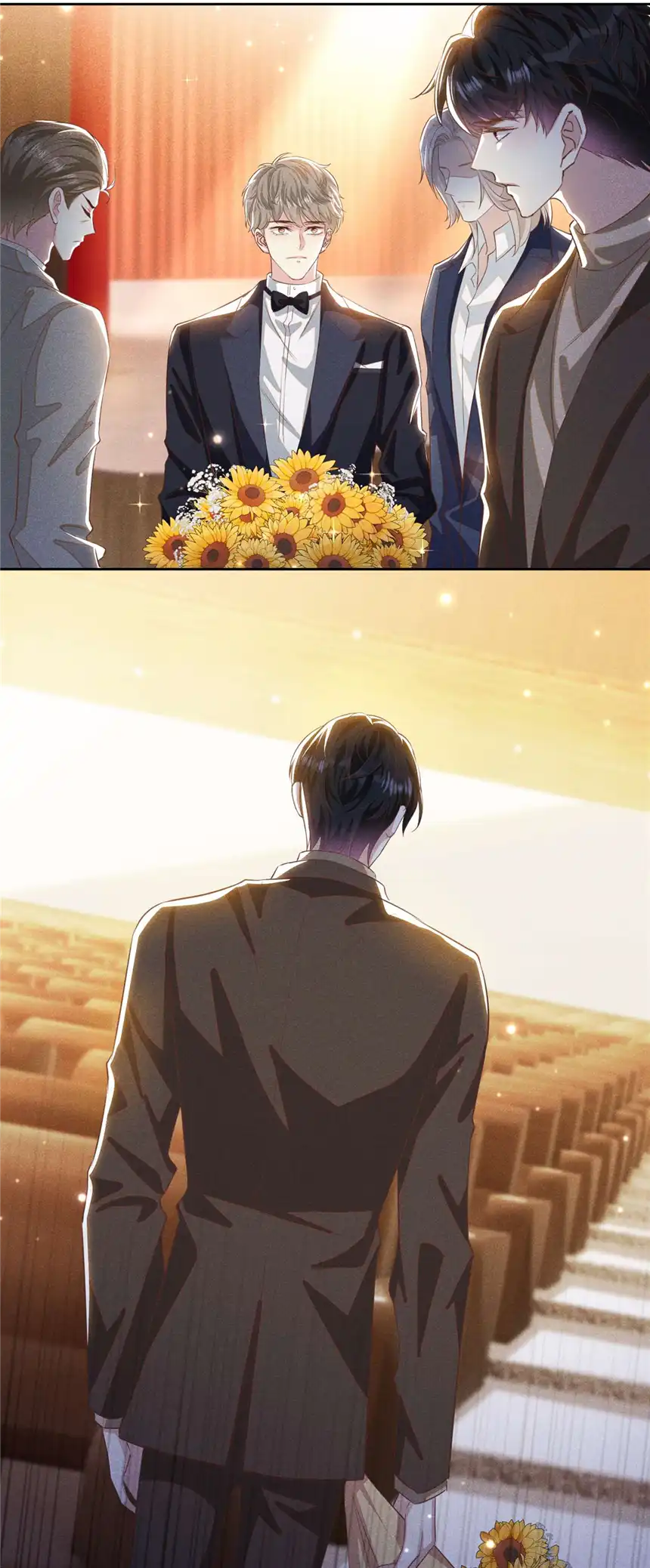 他说我是黑莲花第151话 追人怎么这么难