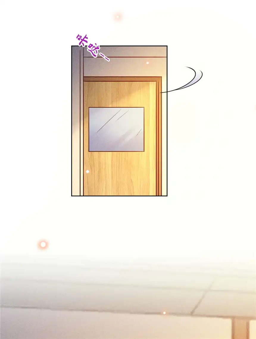 他说我是黑莲花第153话 你们是要气死我吗？