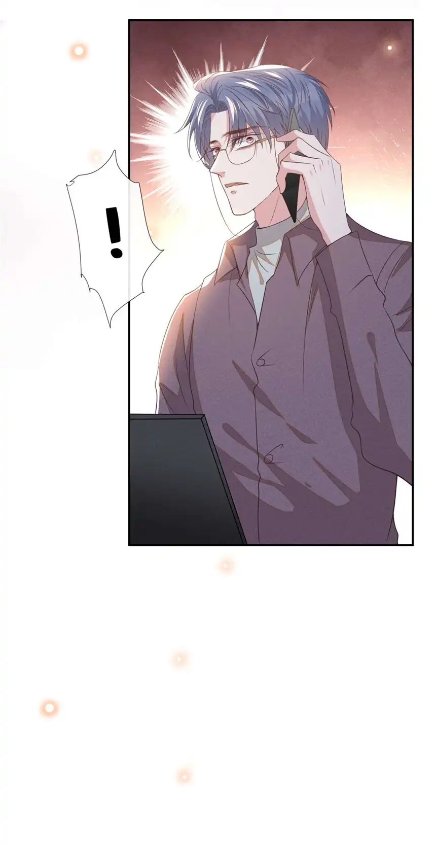 他说我是黑莲花第155话 我想和他在一起