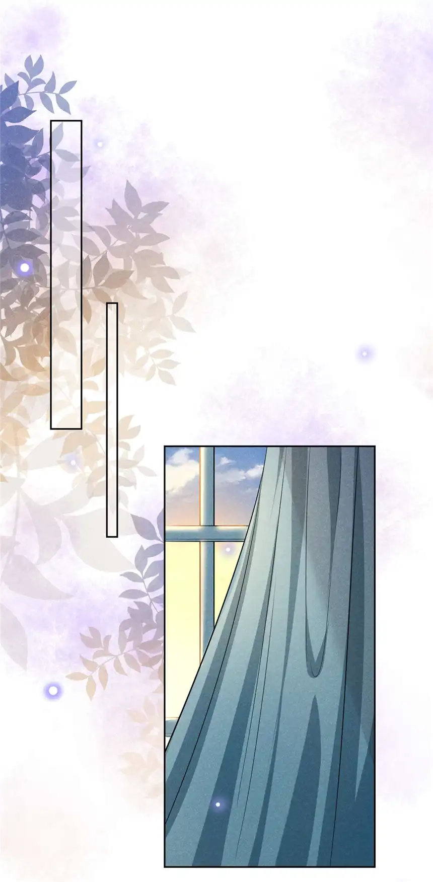 他说我是黑莲花第157话 你喜欢上别人了吗？