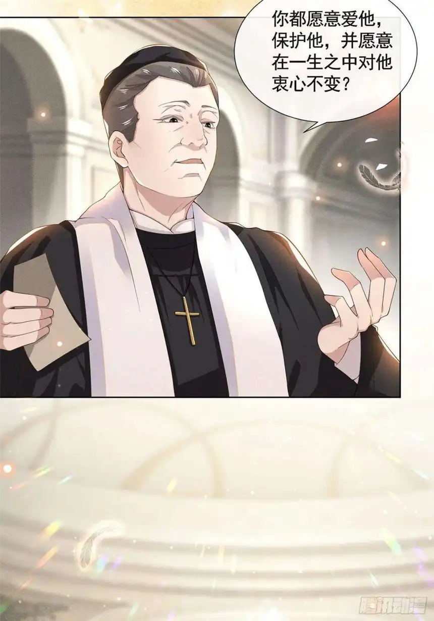 他说我是黑莲花2话 你还真是娇气