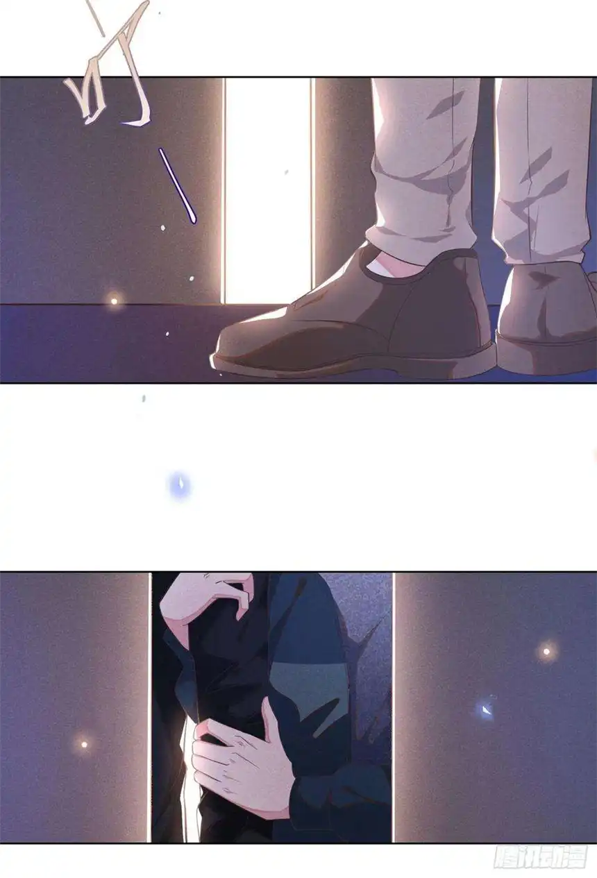 他说我是黑莲花3话 是他？沈洛安