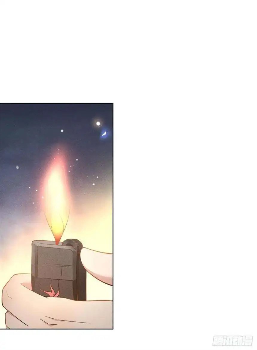 他说我是黑莲花4话 你不该触碰我的底线！