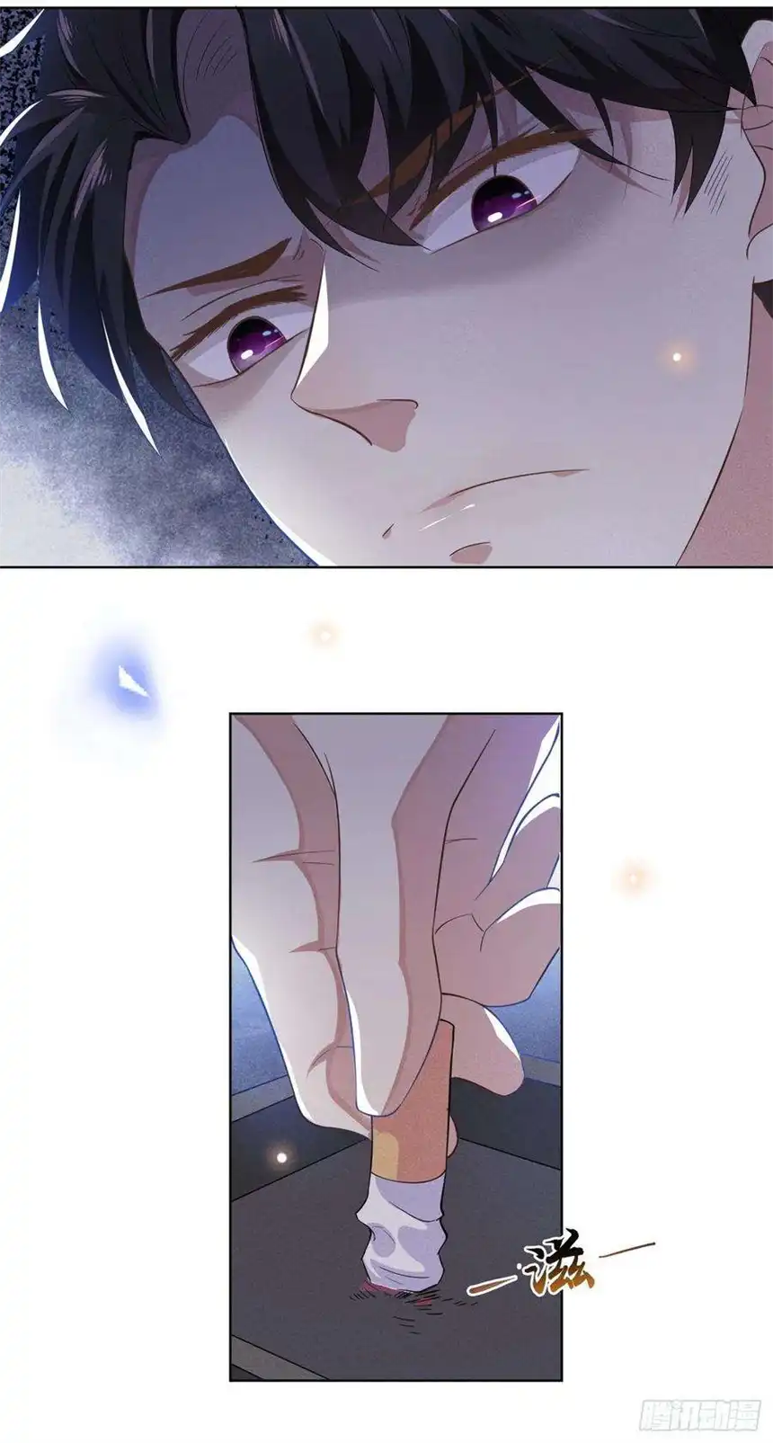 他说我是黑莲花4话 你不该触碰我的底线！