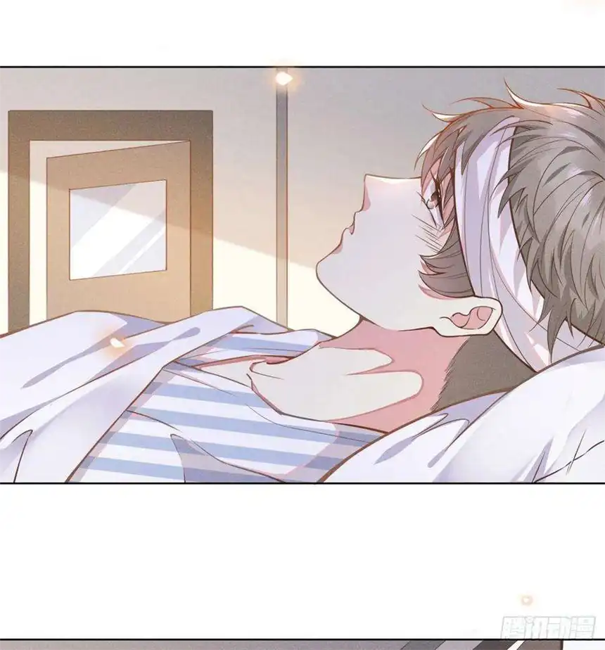 他说我是黑莲花4话 你不该触碰我的底线！