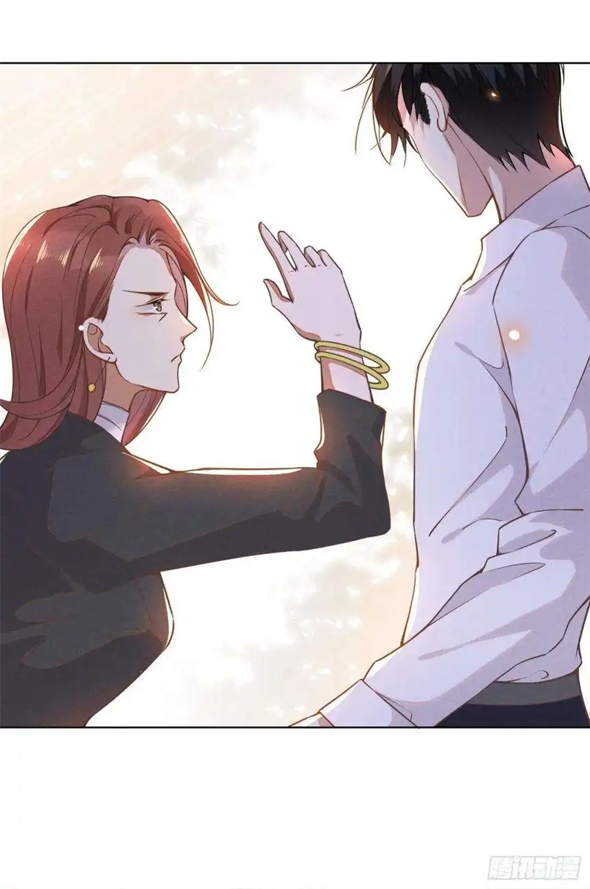 他说我是黑莲花4话 你不该触碰我的底线！