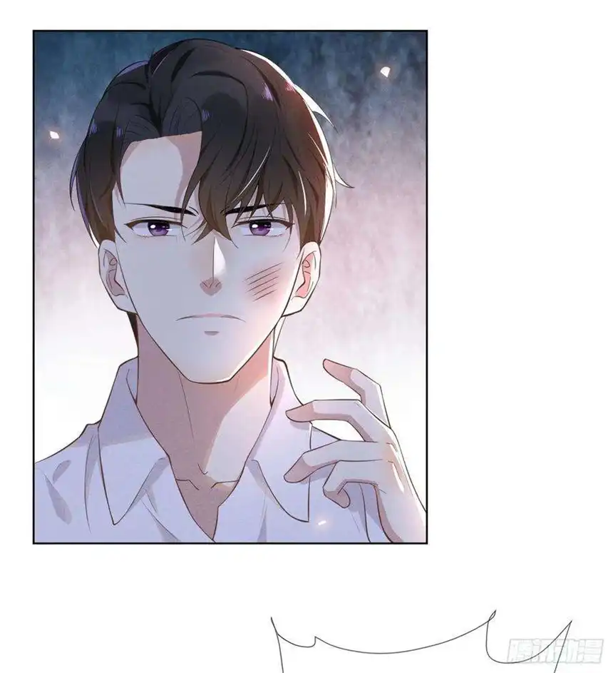 他说我是黑莲花5话 他值得你对他好