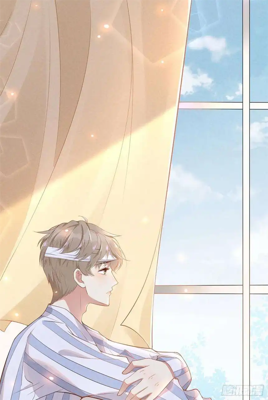 他说我是黑莲花5话 他值得你对他好