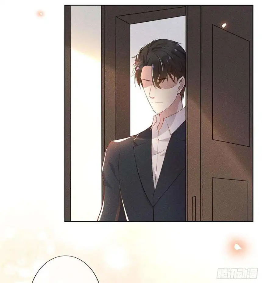 他说我是黑莲花5话 他值得你对他好