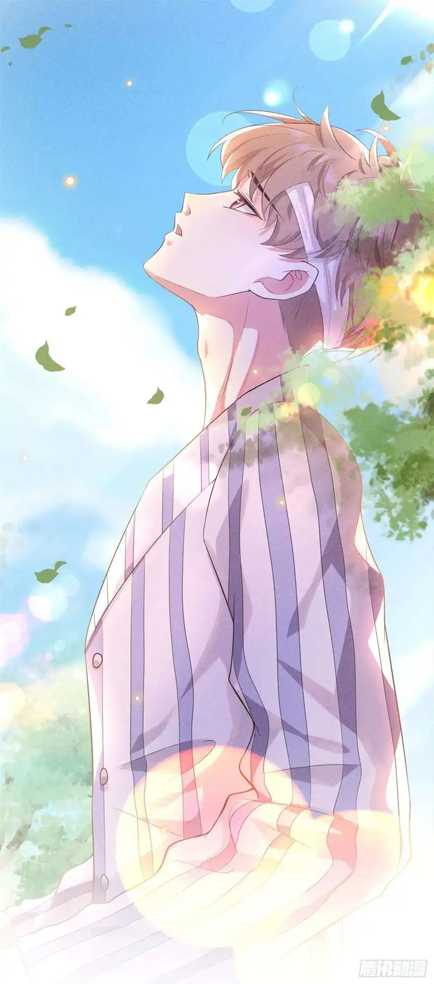 他说我是黑莲花6话 额头上的伤疤