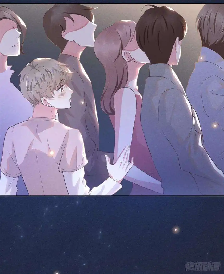 他说我是黑莲花6话 额头上的伤疤