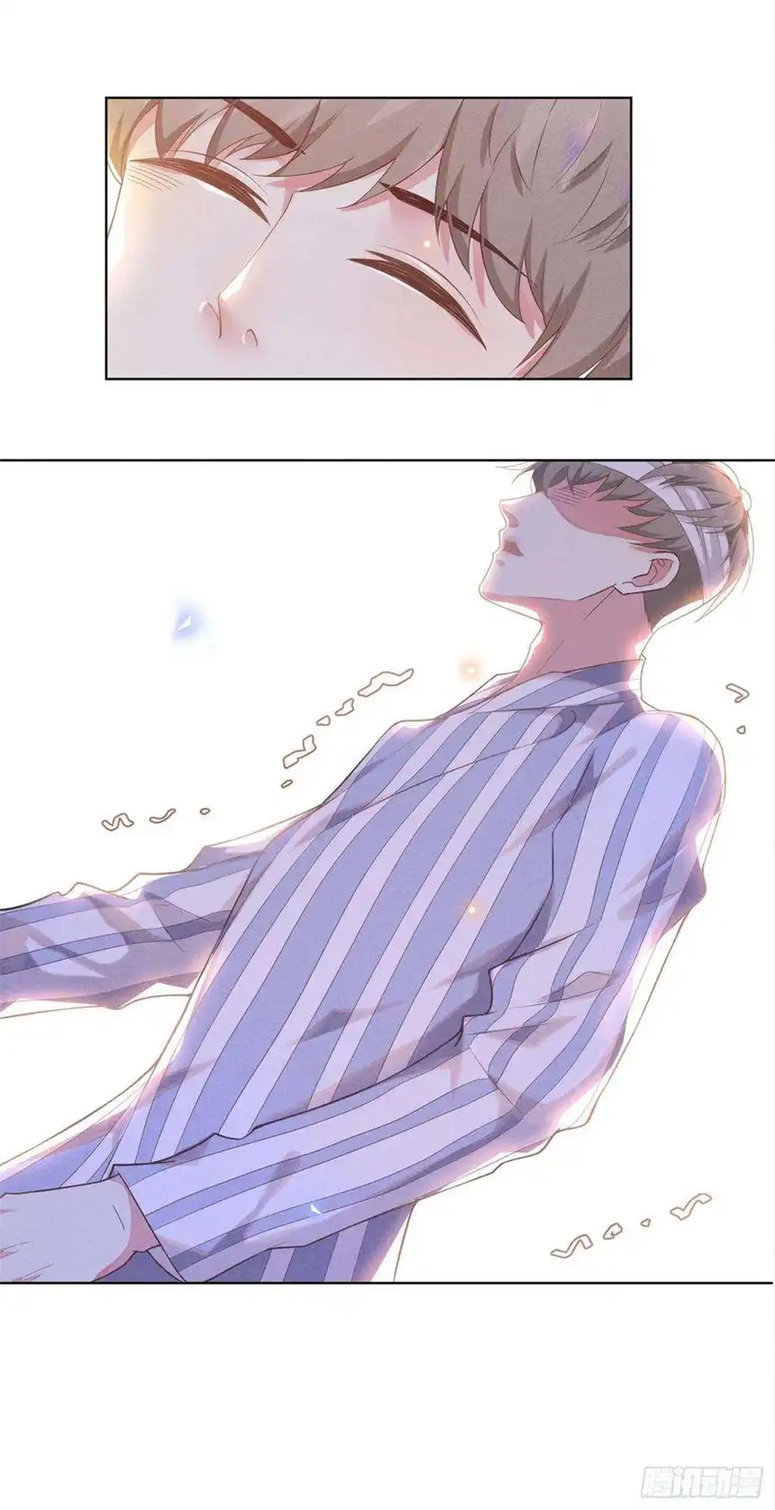 他说我是黑莲花6话 额头上的伤疤