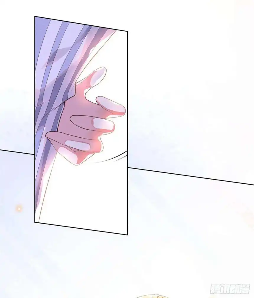 他说我是黑莲花6话 额头上的伤疤