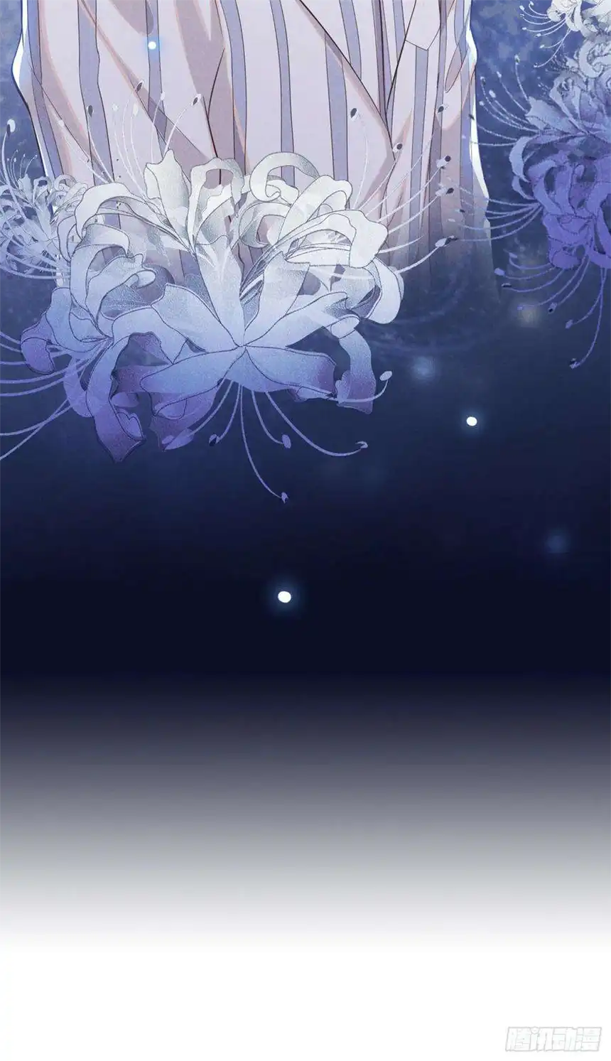 他说我是黑莲花7话 这……就是命运吧！