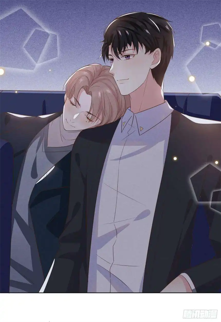 他说我是黑莲花9话 四个人的约会？！