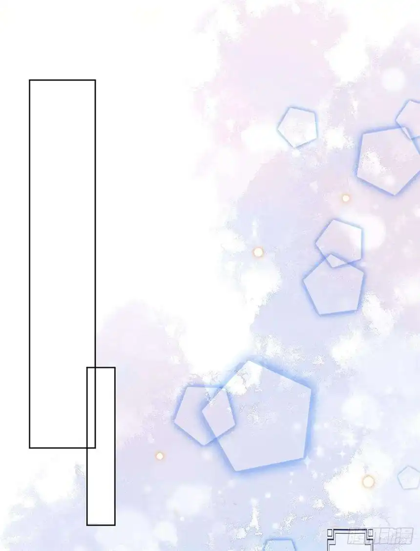 他说我是黑莲花9话 四个人的约会？！