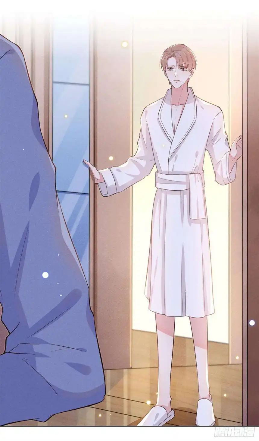 他说我是黑莲花11话 沈洛安的茶艺表演