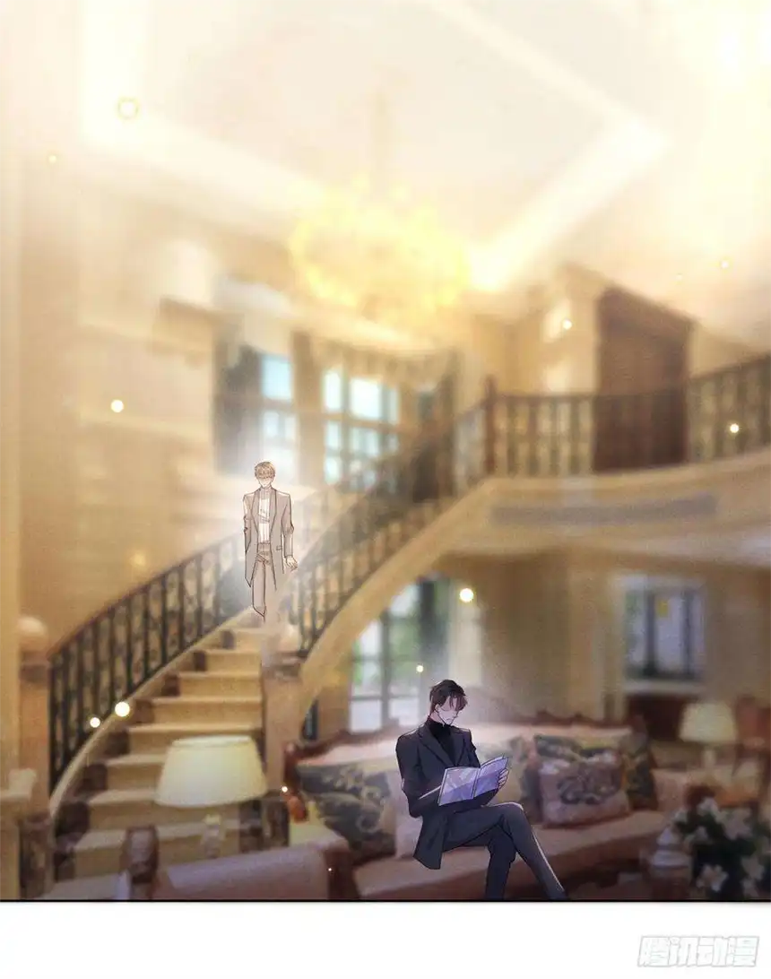 他说我是黑莲花12话 逢场作戏