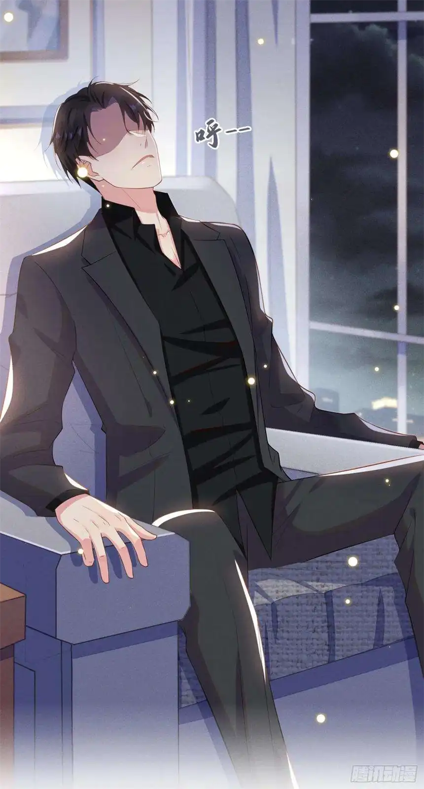 他说我是黑莲花12话 逢场作戏