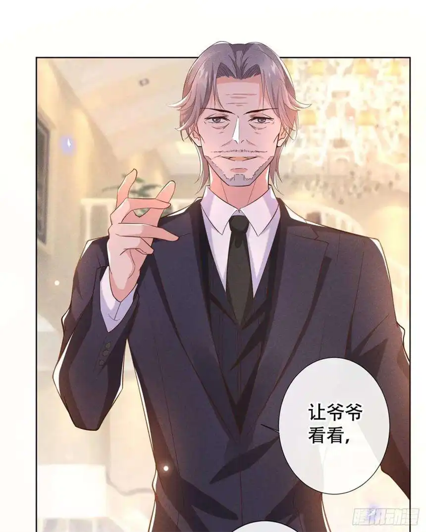 他说我是黑莲花13话 他是我生命中的光