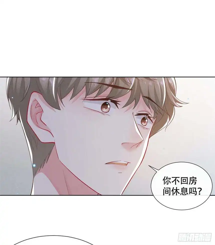 他说我是黑莲花15话 离婚的关系