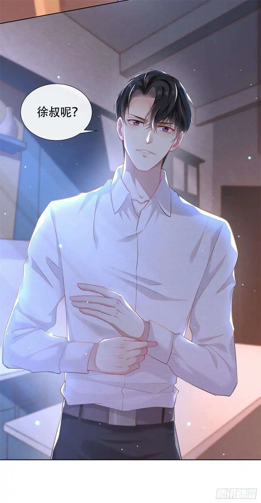 他说我是黑莲花15话 离婚的关系