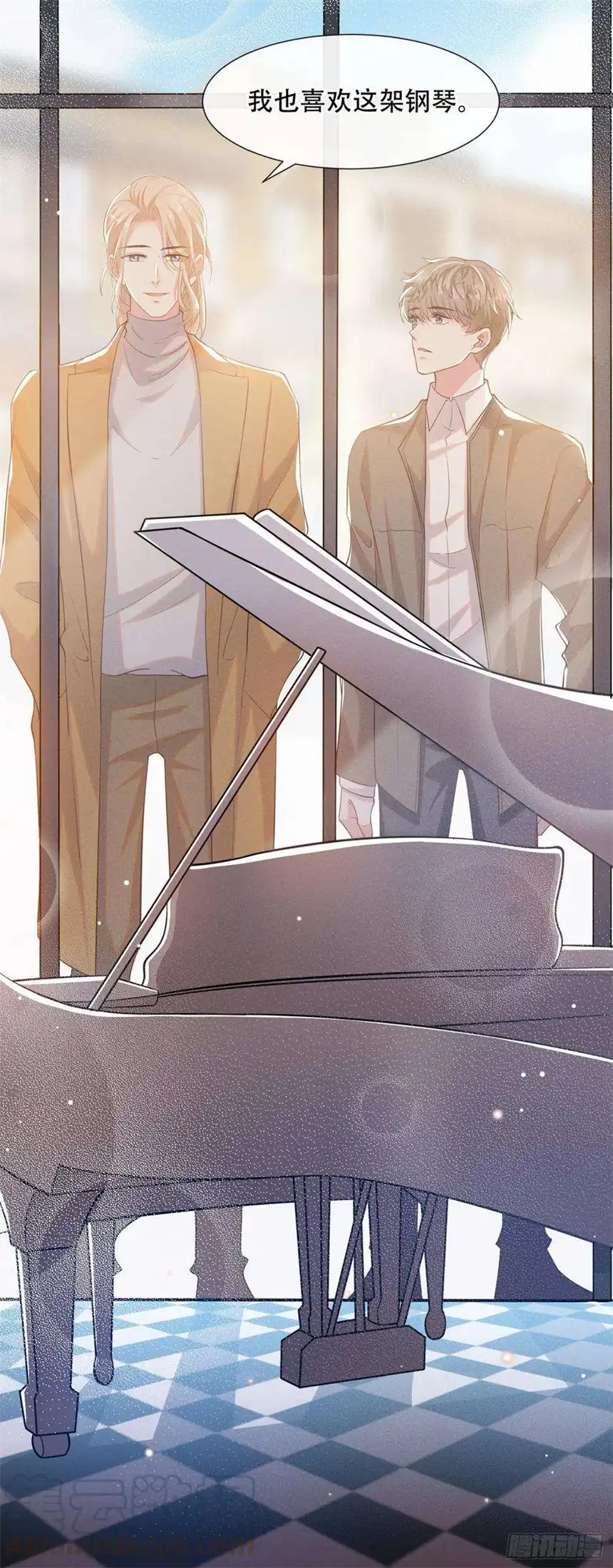 他说我是黑莲花16话 医生，我想预约治疗