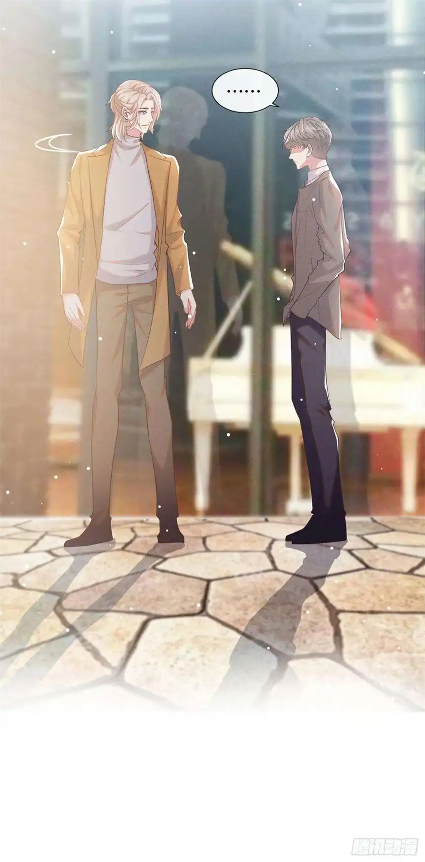 他说我是黑莲花16话 医生，我想预约治疗