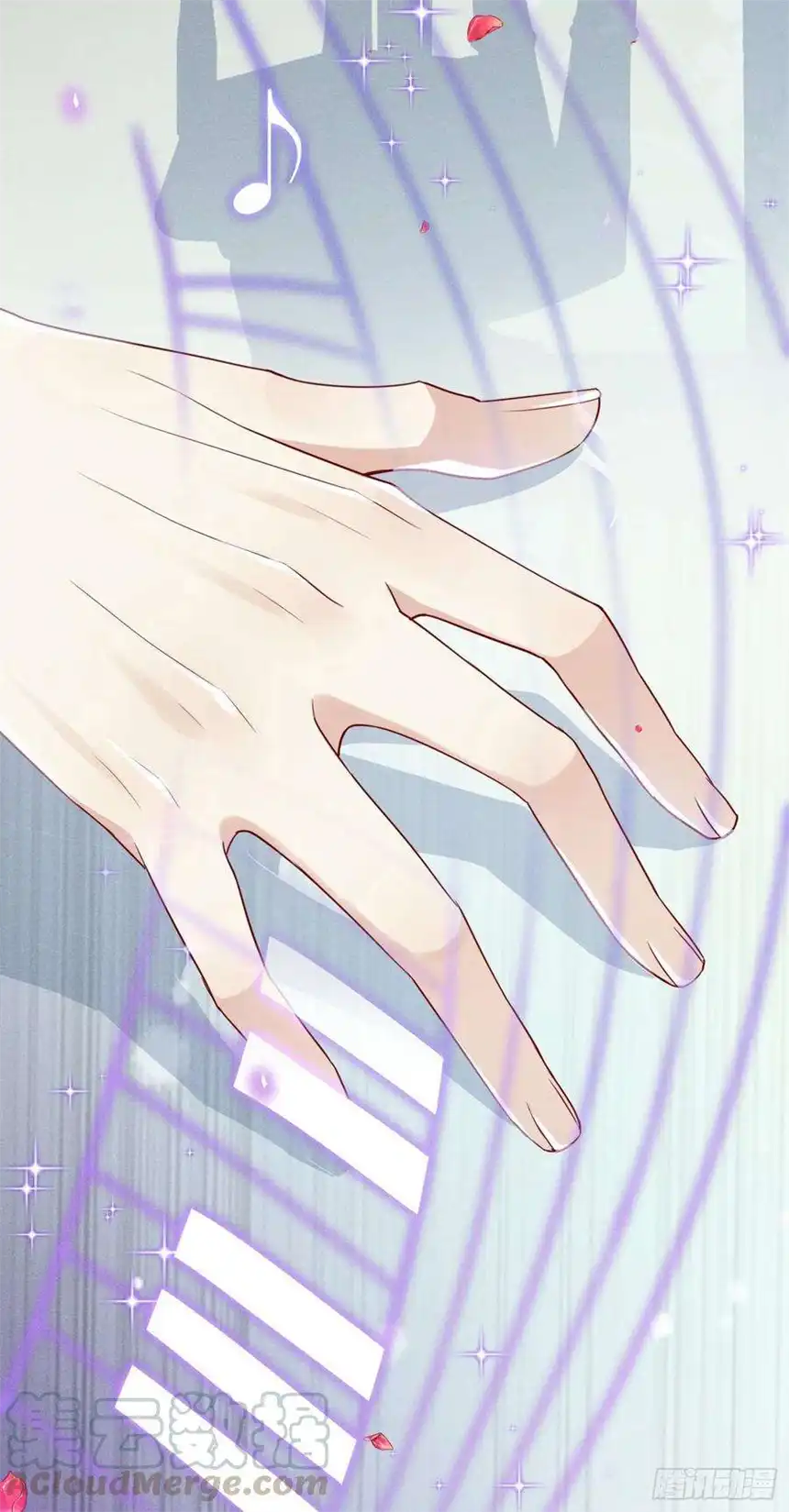 他说我是黑莲花19话 给你一个深刻的教训！