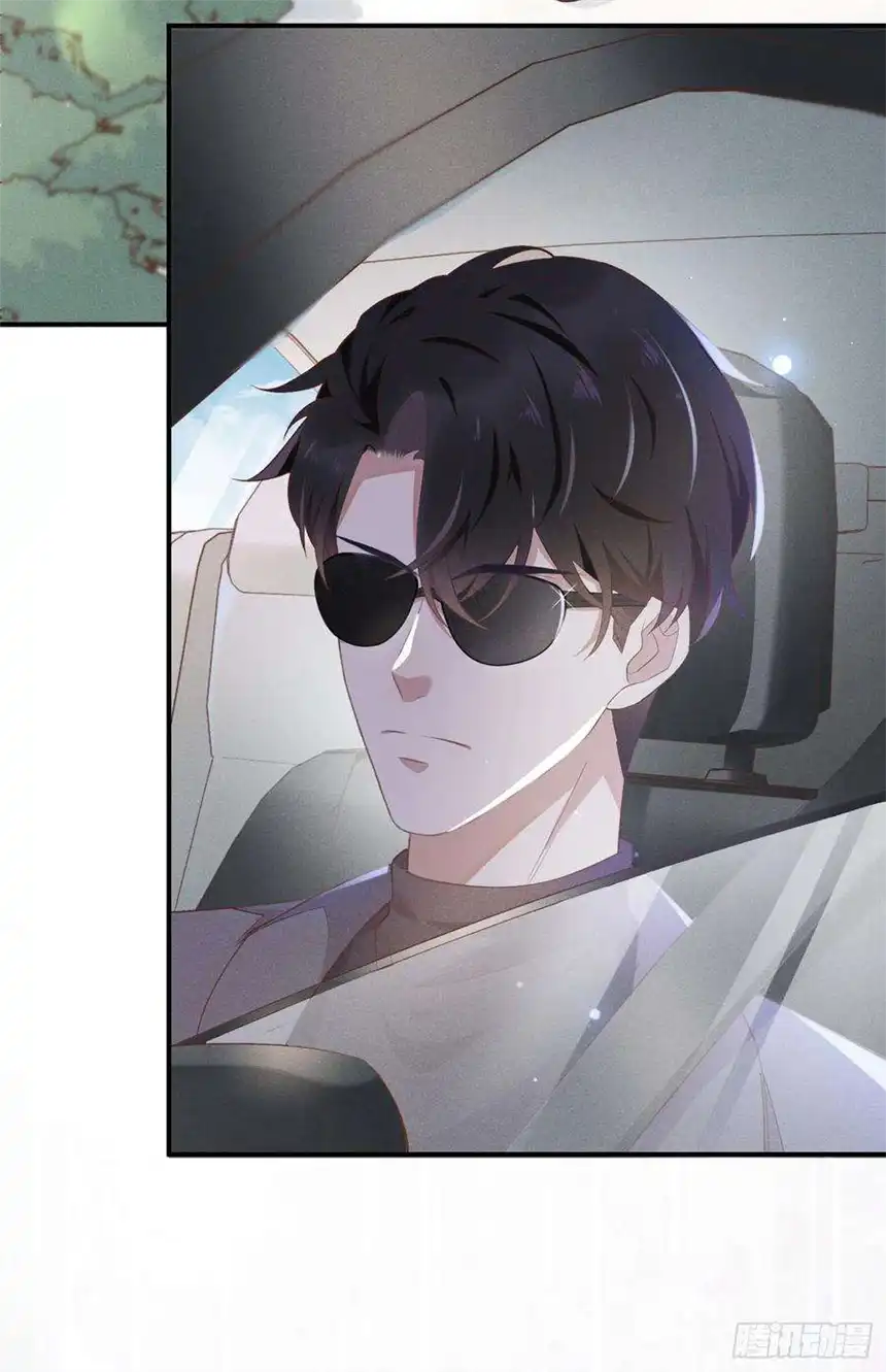 他说我是黑莲花19话 给你一个深刻的教训！