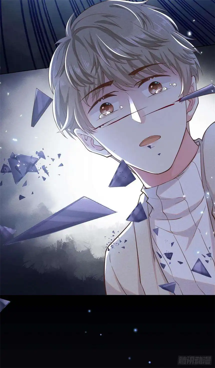 他说我是黑莲花20话 为什么要这样对我……