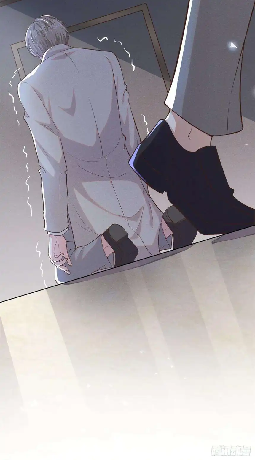 他说我是黑莲花20话 为什么要这样对我……