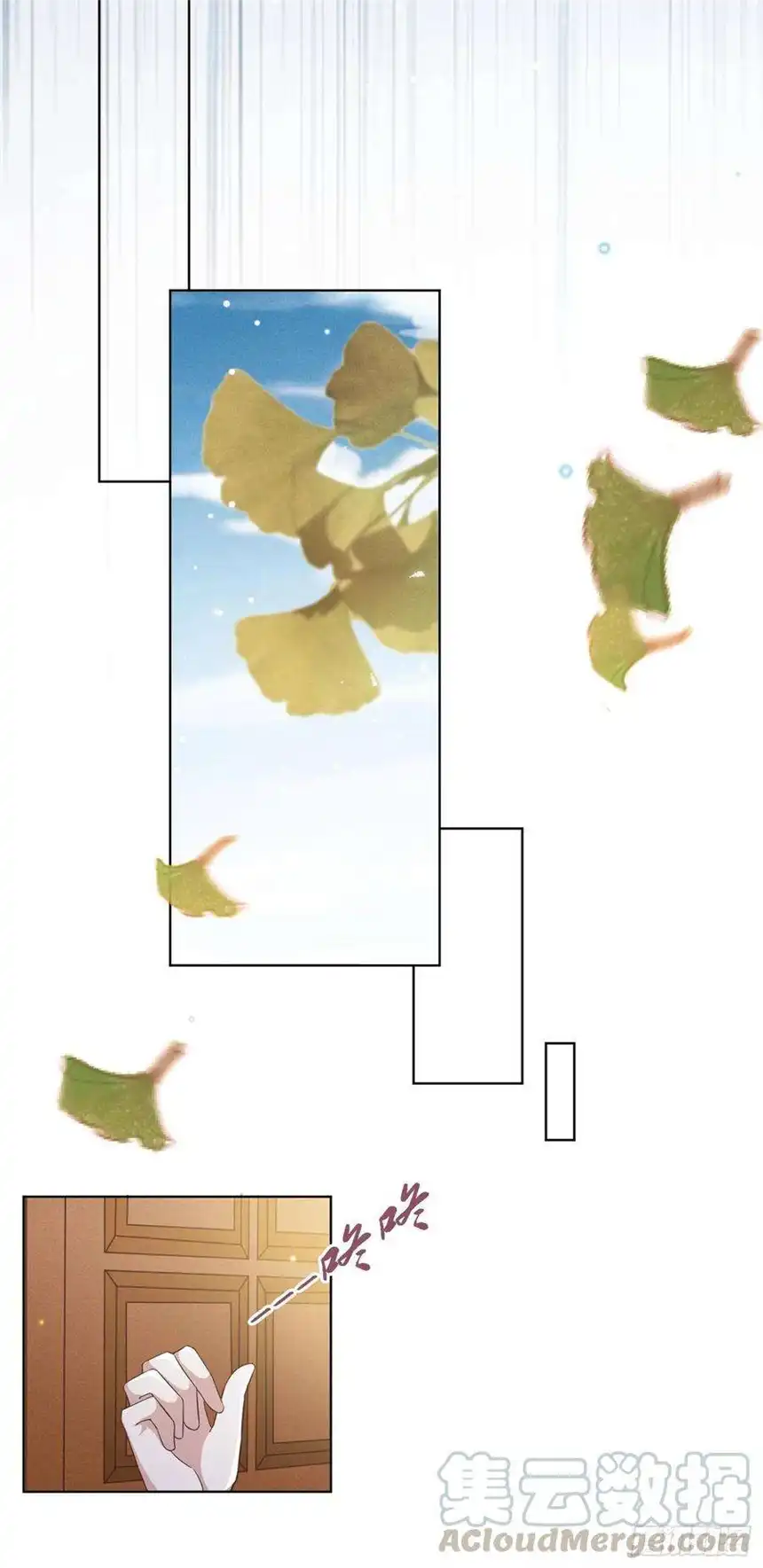 他说我是黑莲花20话 为什么要这样对我……