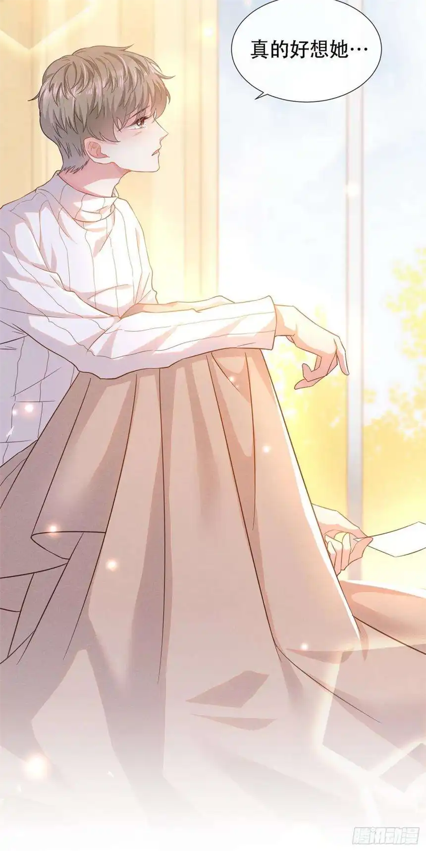 他说我是黑莲花20话 为什么要这样对我……