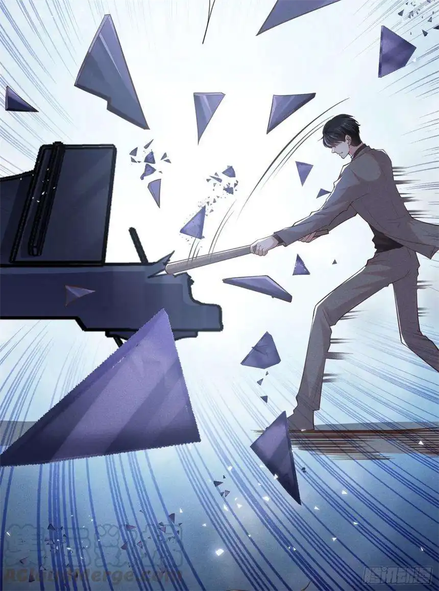 他说我是黑莲花20话 为什么要这样对我……