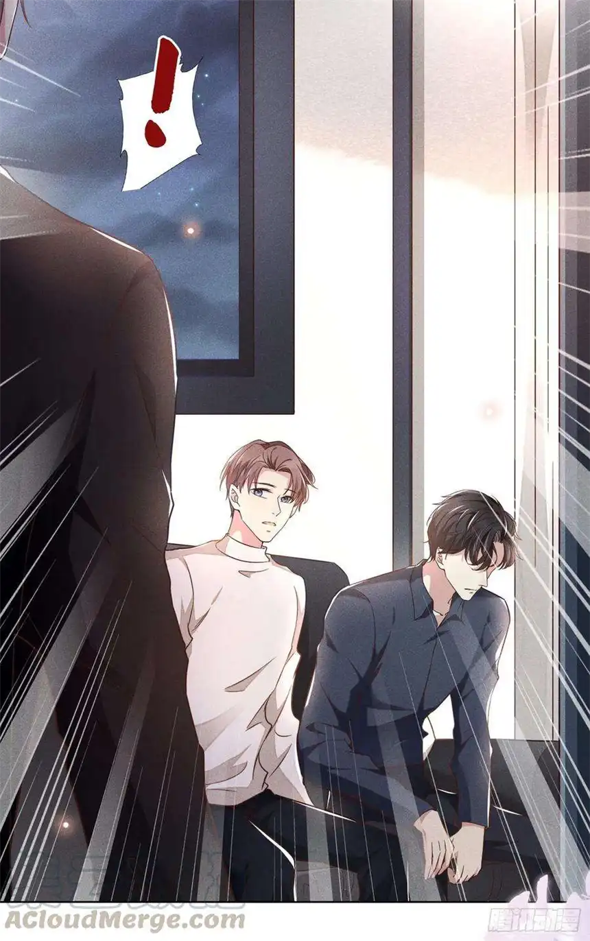 他说我是黑莲花21话 你当真让他今晚住这？