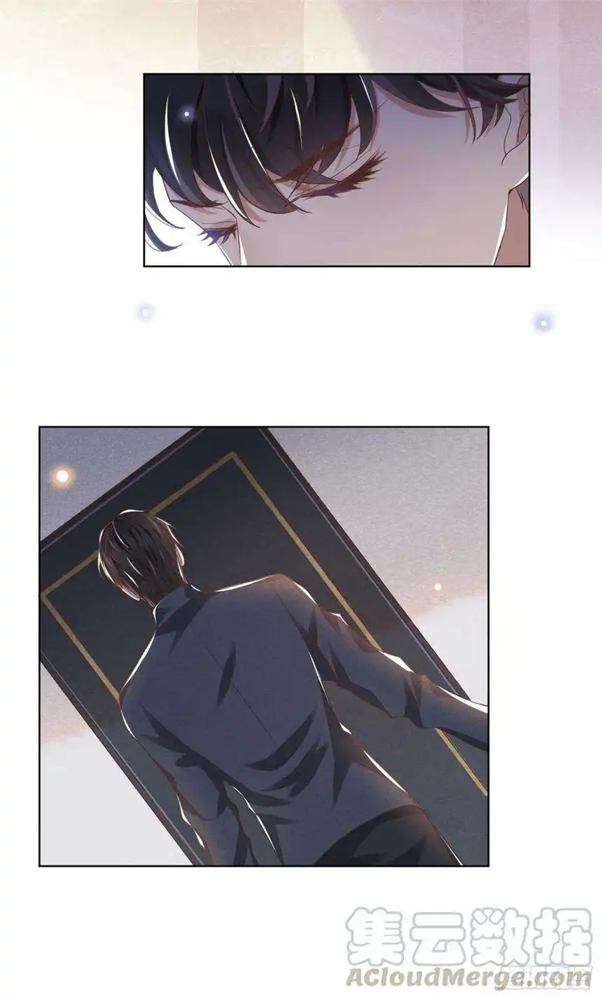 他说我是黑莲花22话 言笙，你陪我睡觉~