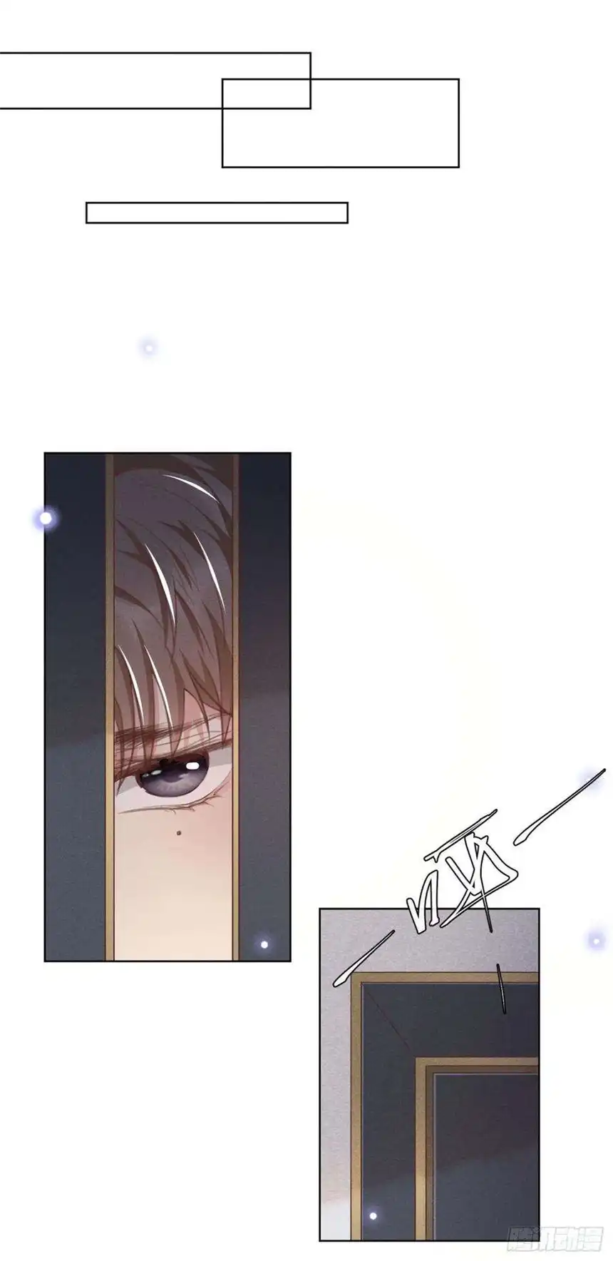 他说我是黑莲花22话 言笙，你陪我睡觉~