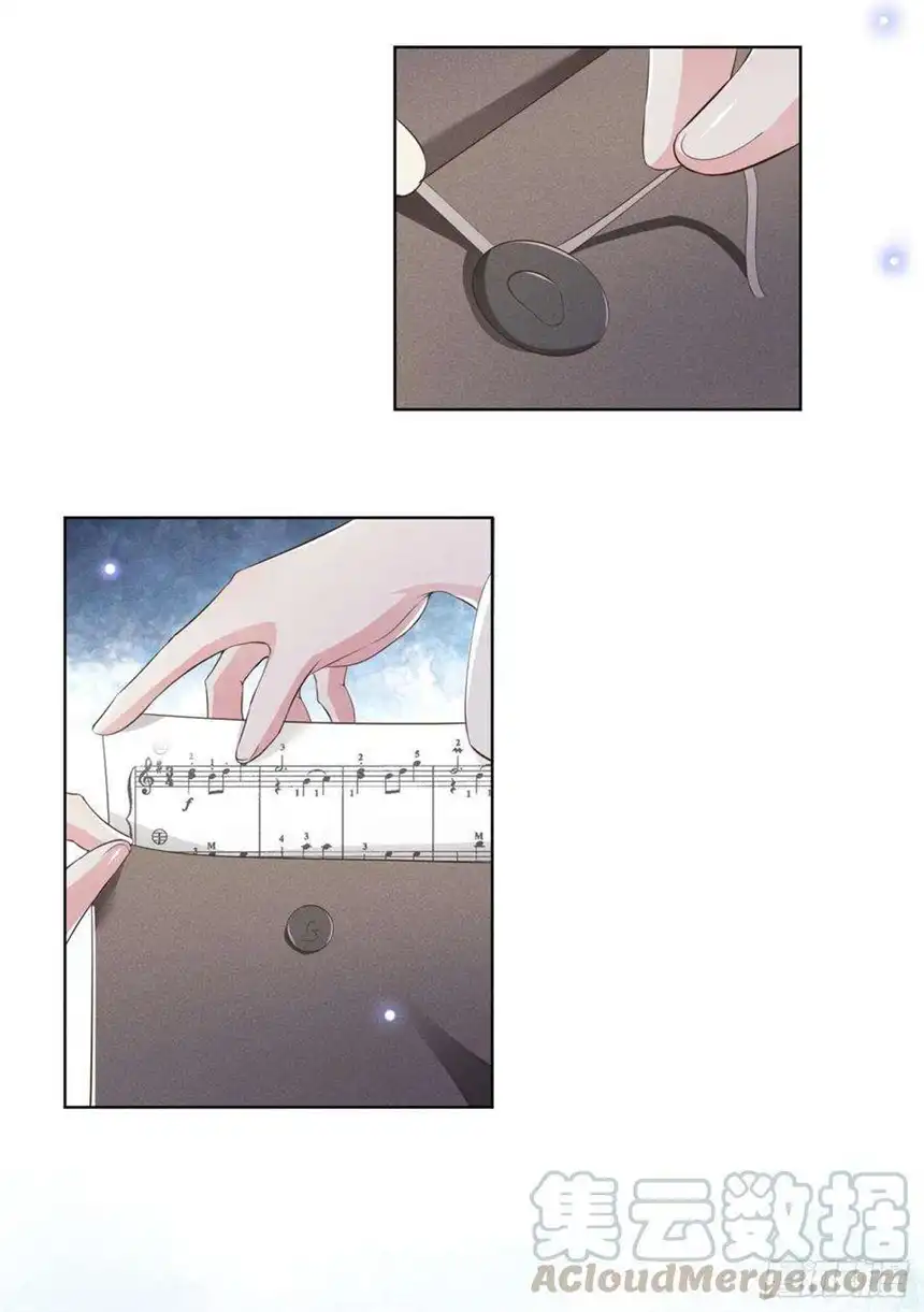 他说我是黑莲花22话 言笙，你陪我睡觉~