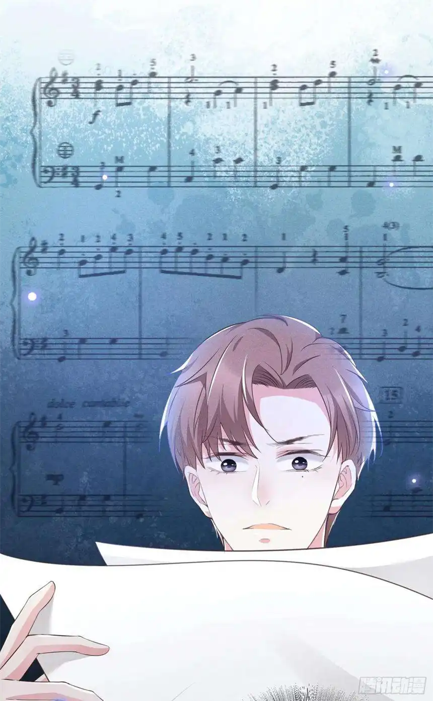 他说我是黑莲花22话 言笙，你陪我睡觉~