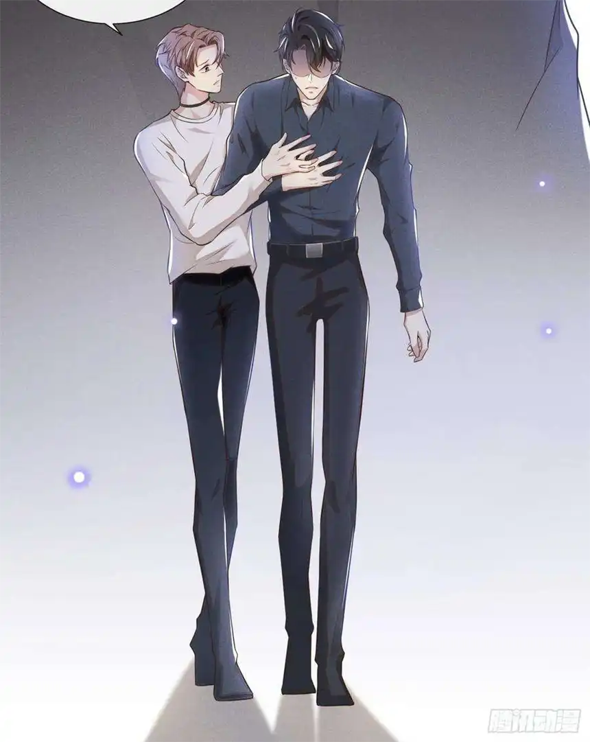 他说我是黑莲花22话 言笙，你陪我睡觉~