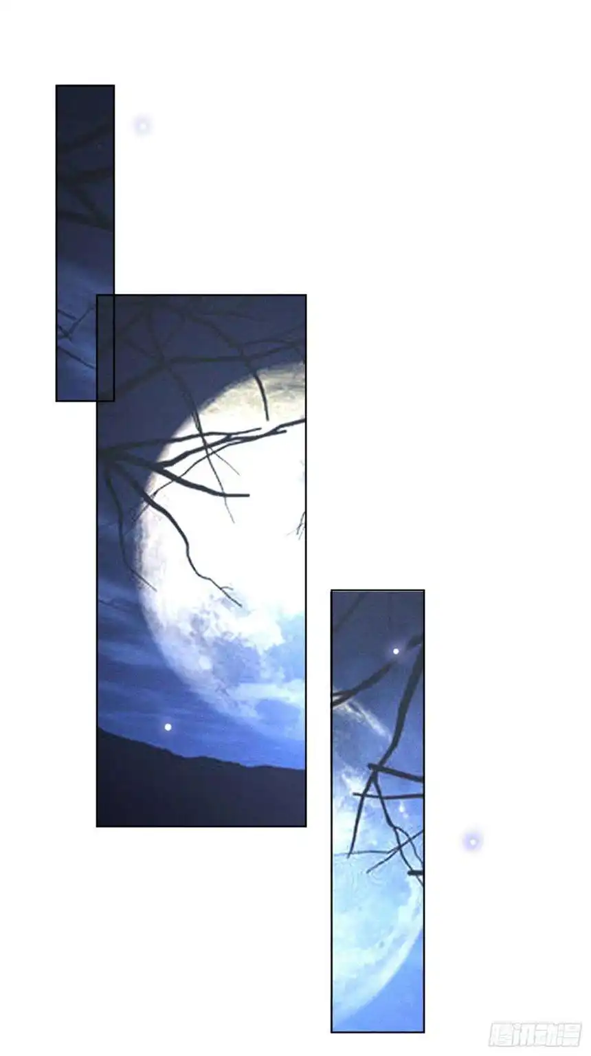 他说我是黑莲花22话 言笙，你陪我睡觉~