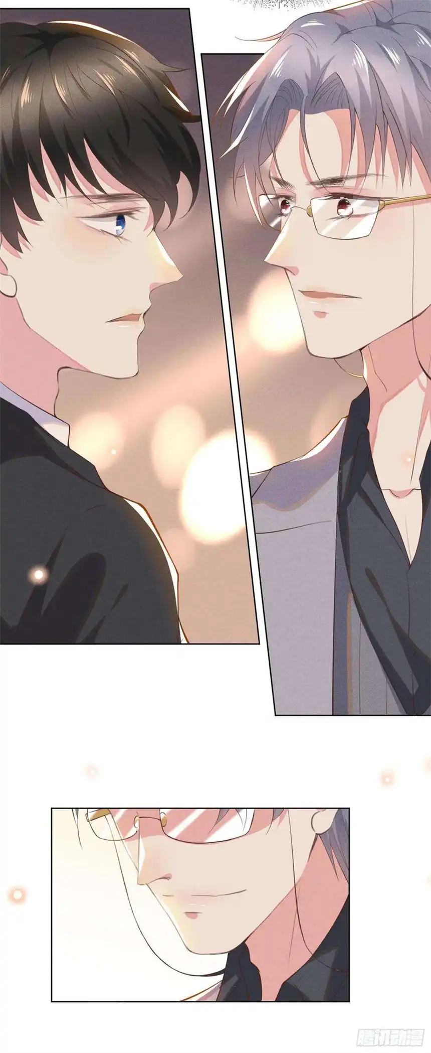 他说我是黑莲花24话 这是……我的曲子？！