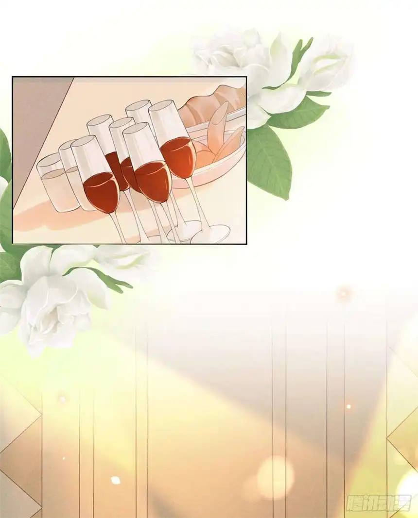 他说我是黑莲花24话 这是……我的曲子？！