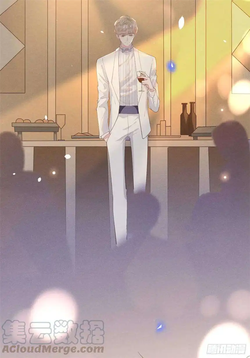 他说我是黑莲花24话 这是……我的曲子？！