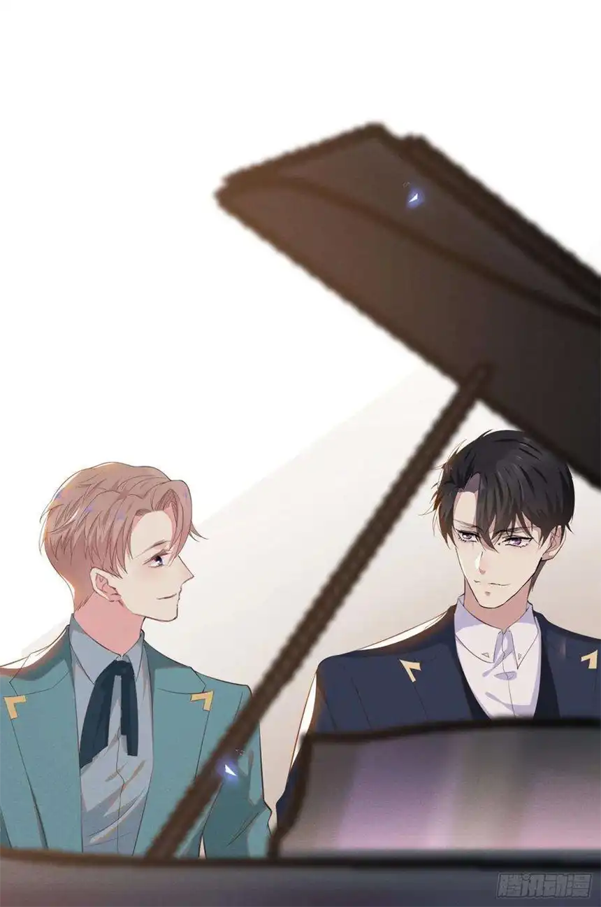 他说我是黑莲花25话 这份爱最后的寄托…