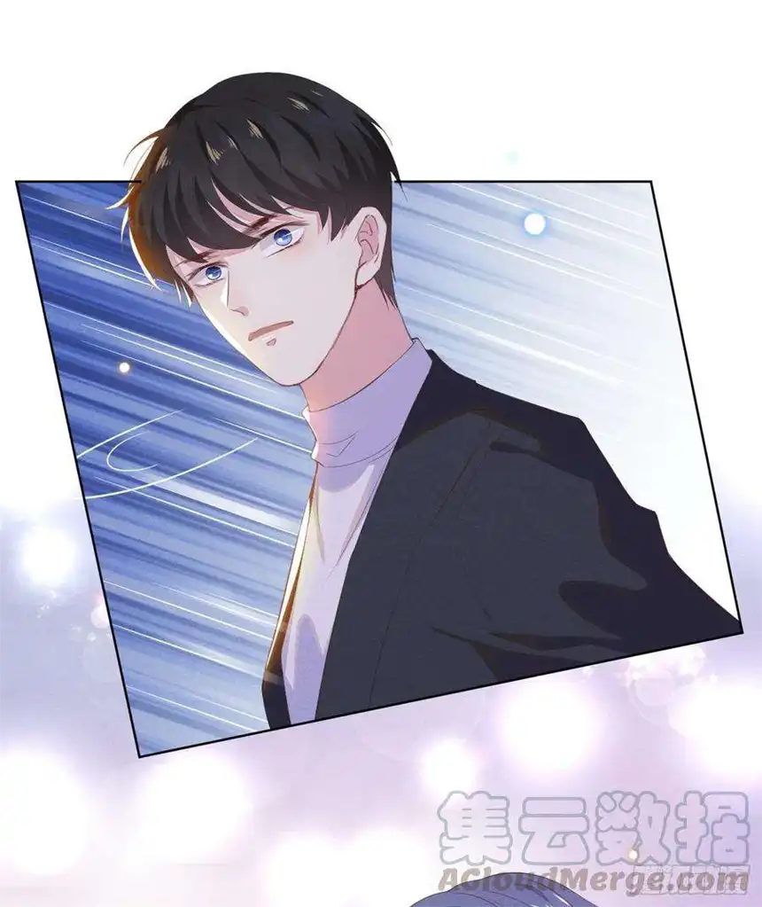 他说我是黑莲花26话 偷听可不是君子所为~