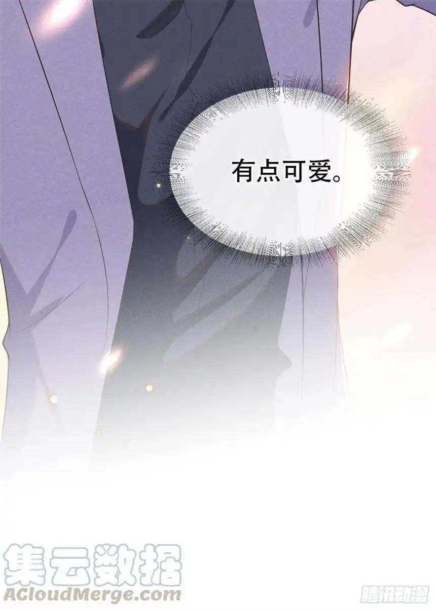 他说我是黑莲花26话 偷听可不是君子所为~