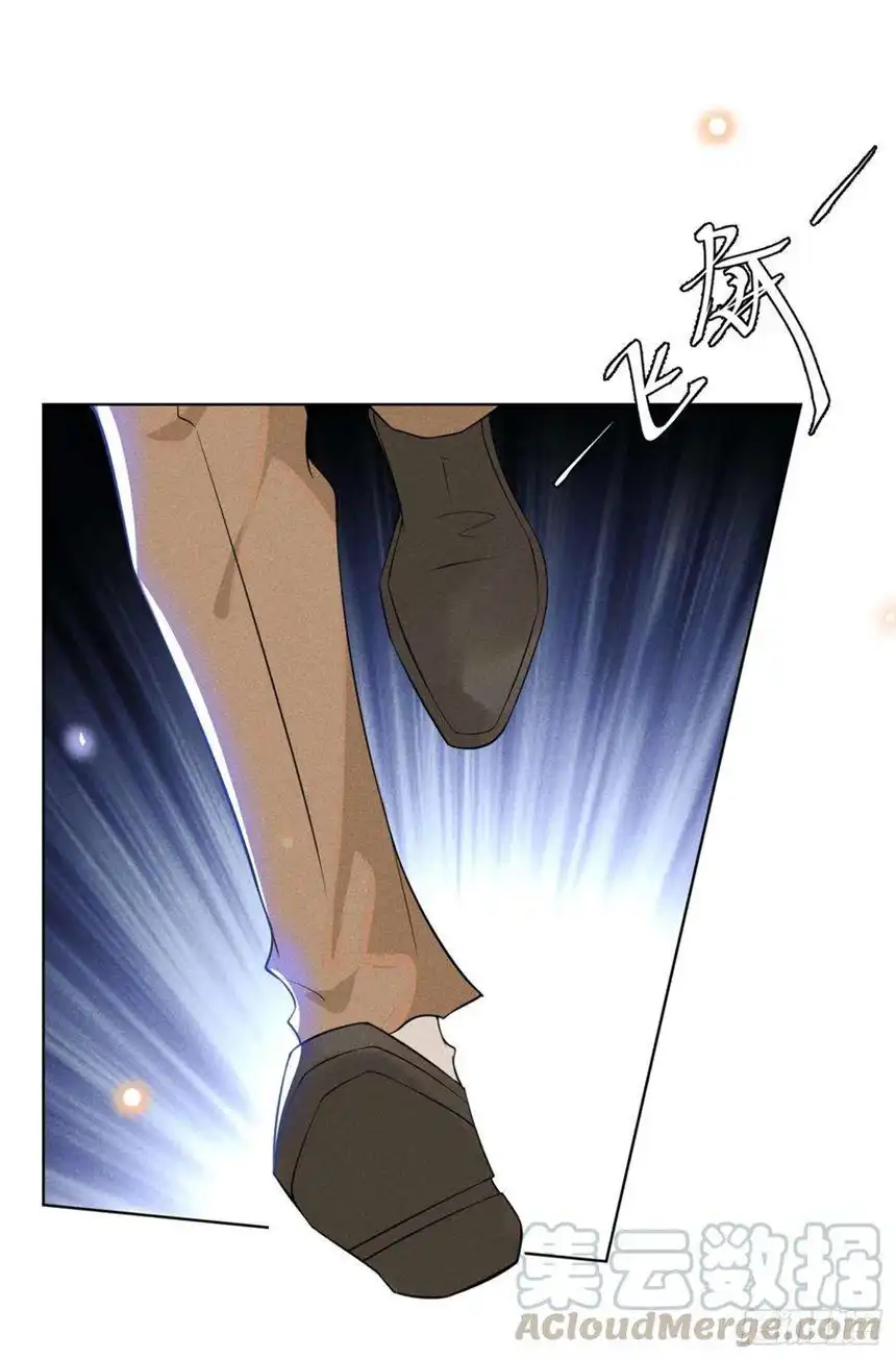 他说我是黑莲花31话 顾言笙…我后悔了…